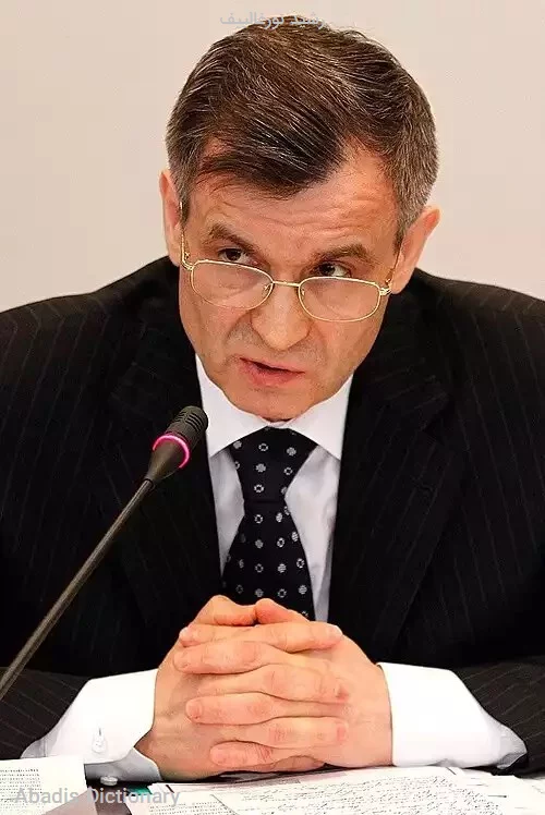 رشید نورغالییف